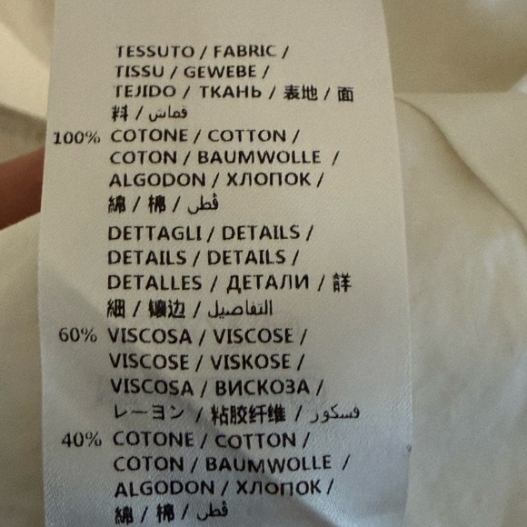 Gucci White Puff Sleeve Cotton Blouse - Picture 5 of 5